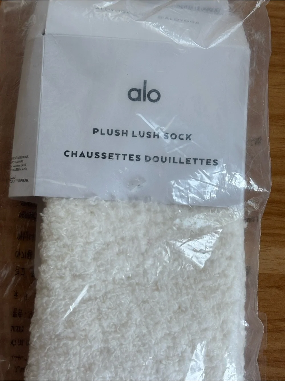 NWT Alo Plush Lush Ivory Socks Alo yoga